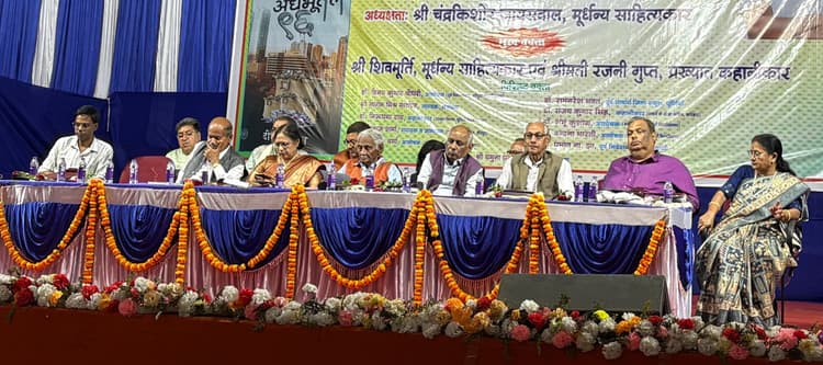 ‘अधभूतल ९६’ रियल स्टेट की काली दुनिया का आईना है : शिवमूर्ति