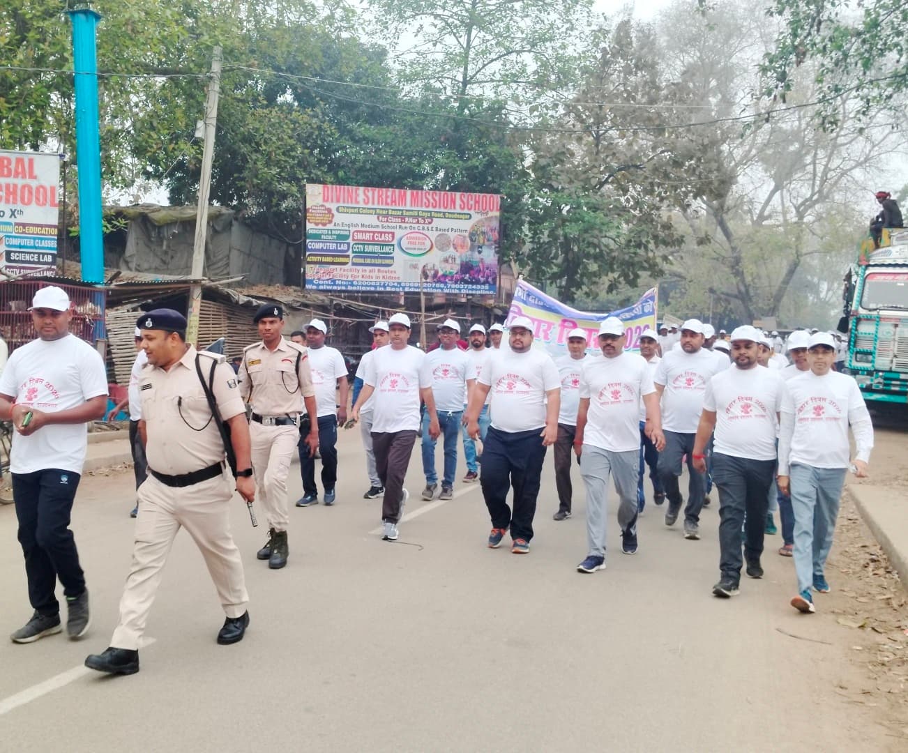 बिहार दिवस पर निकाली गयी प्रभातफेरी