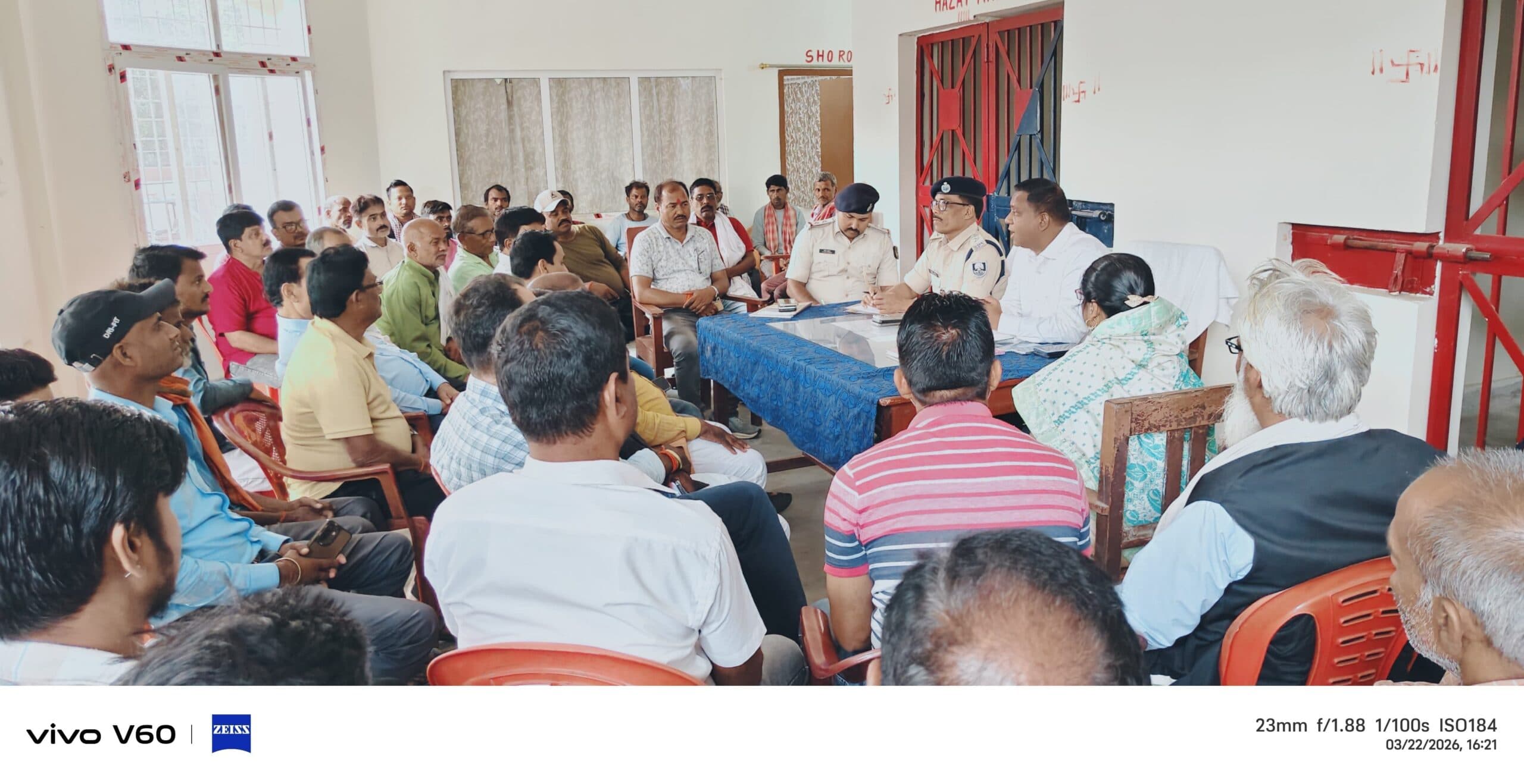 निर्धारित रूट पर ही निकाला जाय जुलूस : एसडीएम