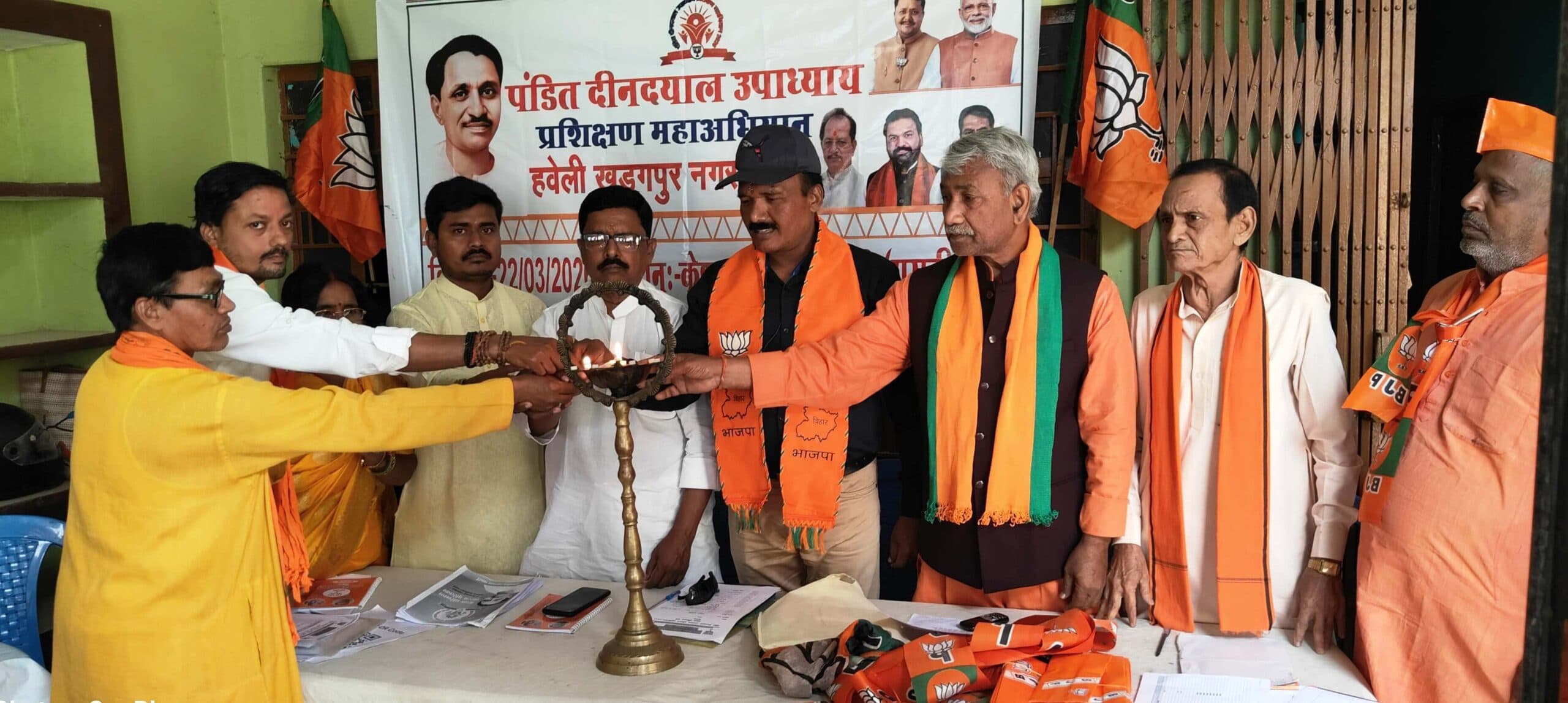 भाजपा के प्रशिक्षण महाअभियान में सात विषयों पर हुई चर्चा