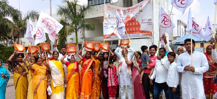 जामताड़ा में भारतीय नववर्ष पर निकाली गयी स्वर्वेद यात्रा