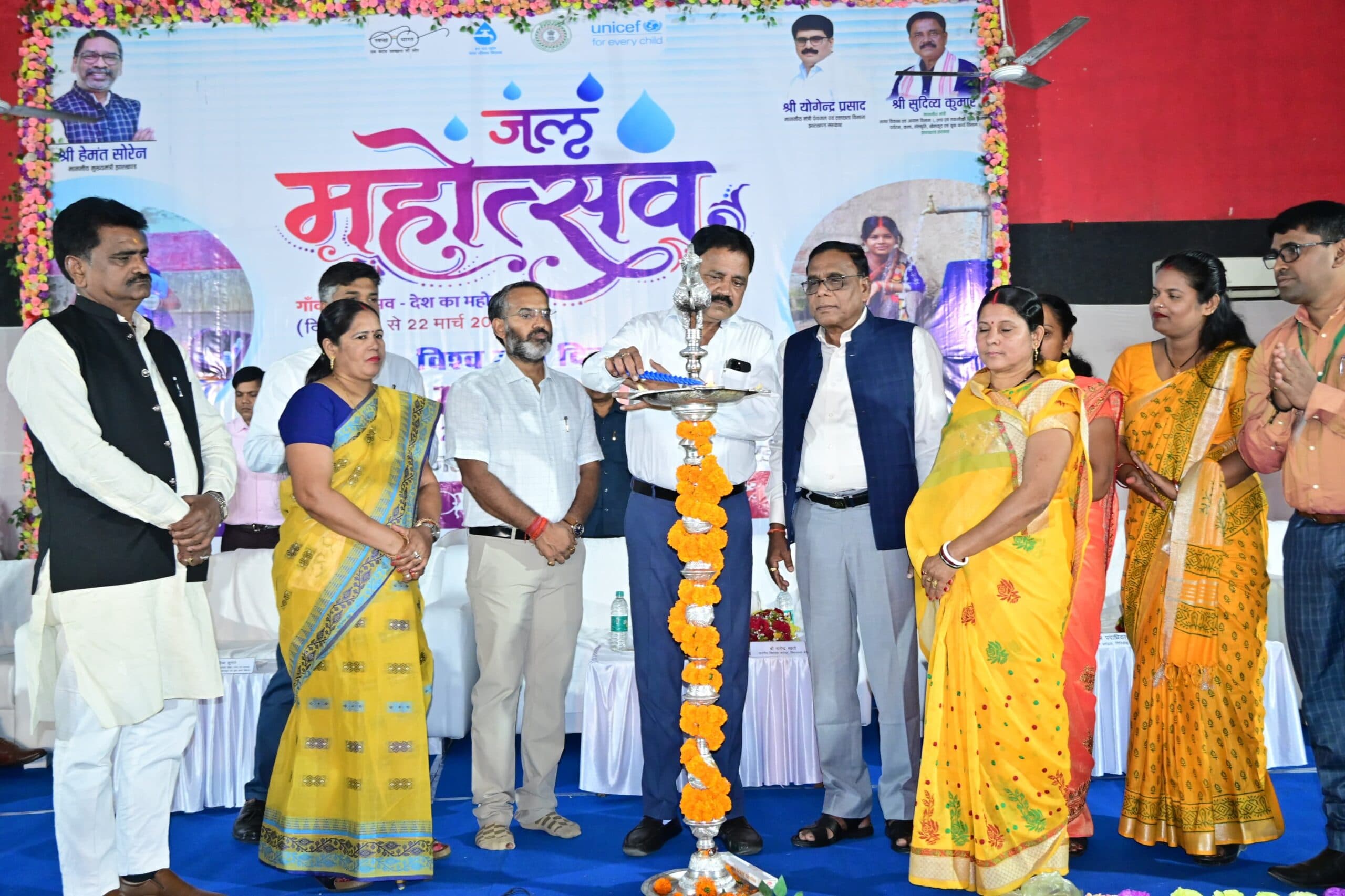 Giriidh News :जलसहिया व मुखिया गांवों में जल संरक्षण के सच्चे प्रहरी हैं : सुदिव्य कुमार