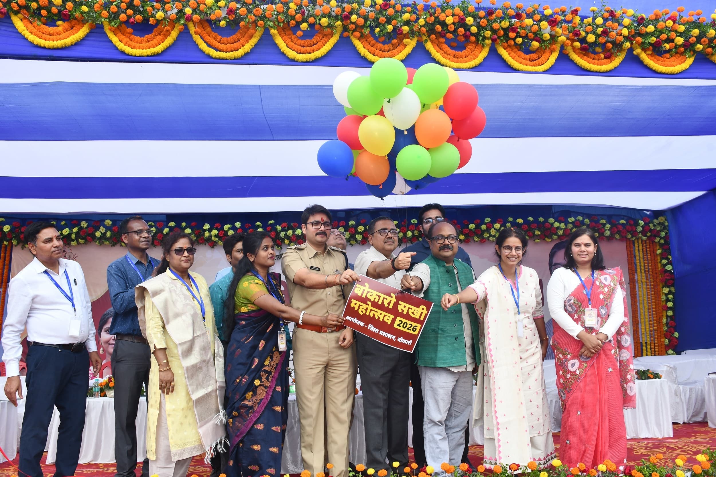 Bokaro News : बोकारो में तीन दिवसीय बोकारो सखी महोत्सव शुरू