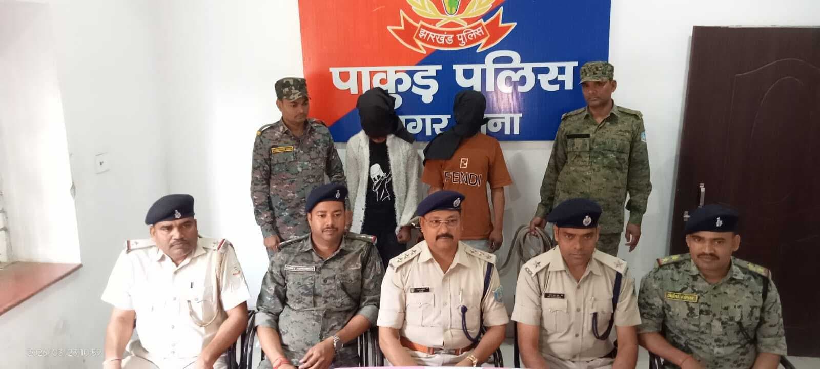 पाकुड़ में देसी कट्टा व कारतूस के साथ दो युवक गिरफ्तार