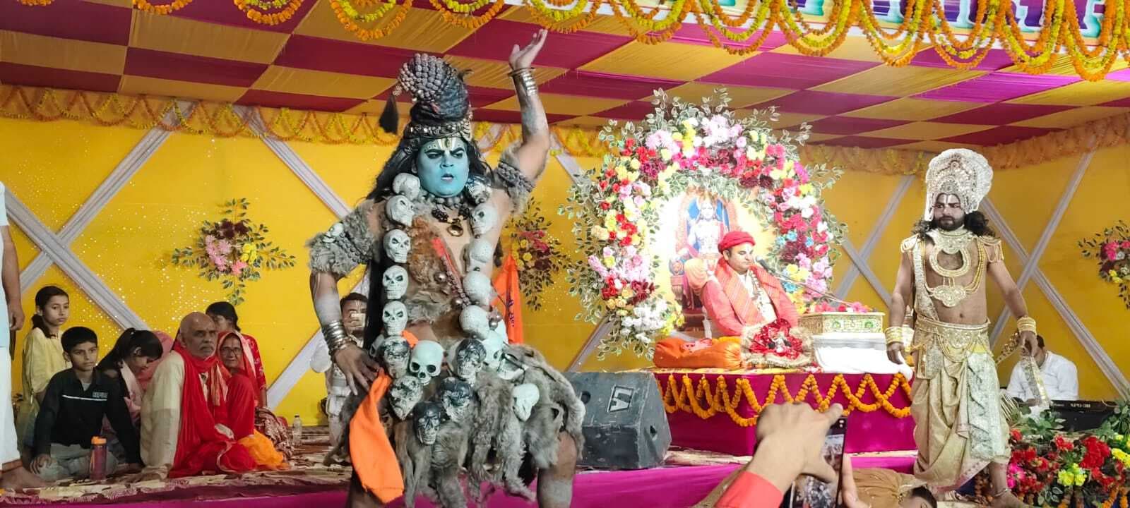श्रीराम कथा में गूंजा महादेव का तांडव, श्रद्धा के साथ मनाया गया बिहार दिवस
