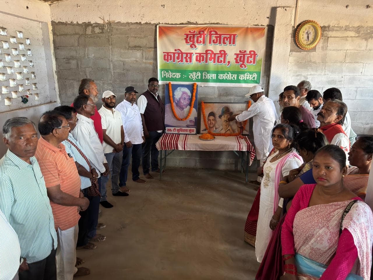 सांसद कार्यालय में दी गयी भगत सिंह, सुखदेव और राजगुरु को श्रद्धांजलि