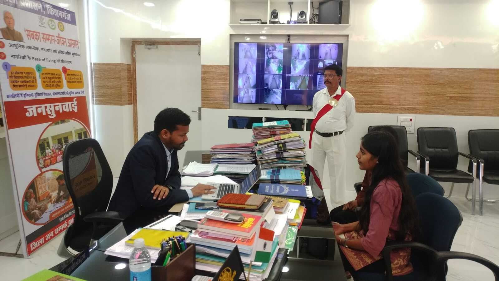 जनता की समस्या का त्वरित व प्रभाव निदान करें सुनिश्चित: डीएम