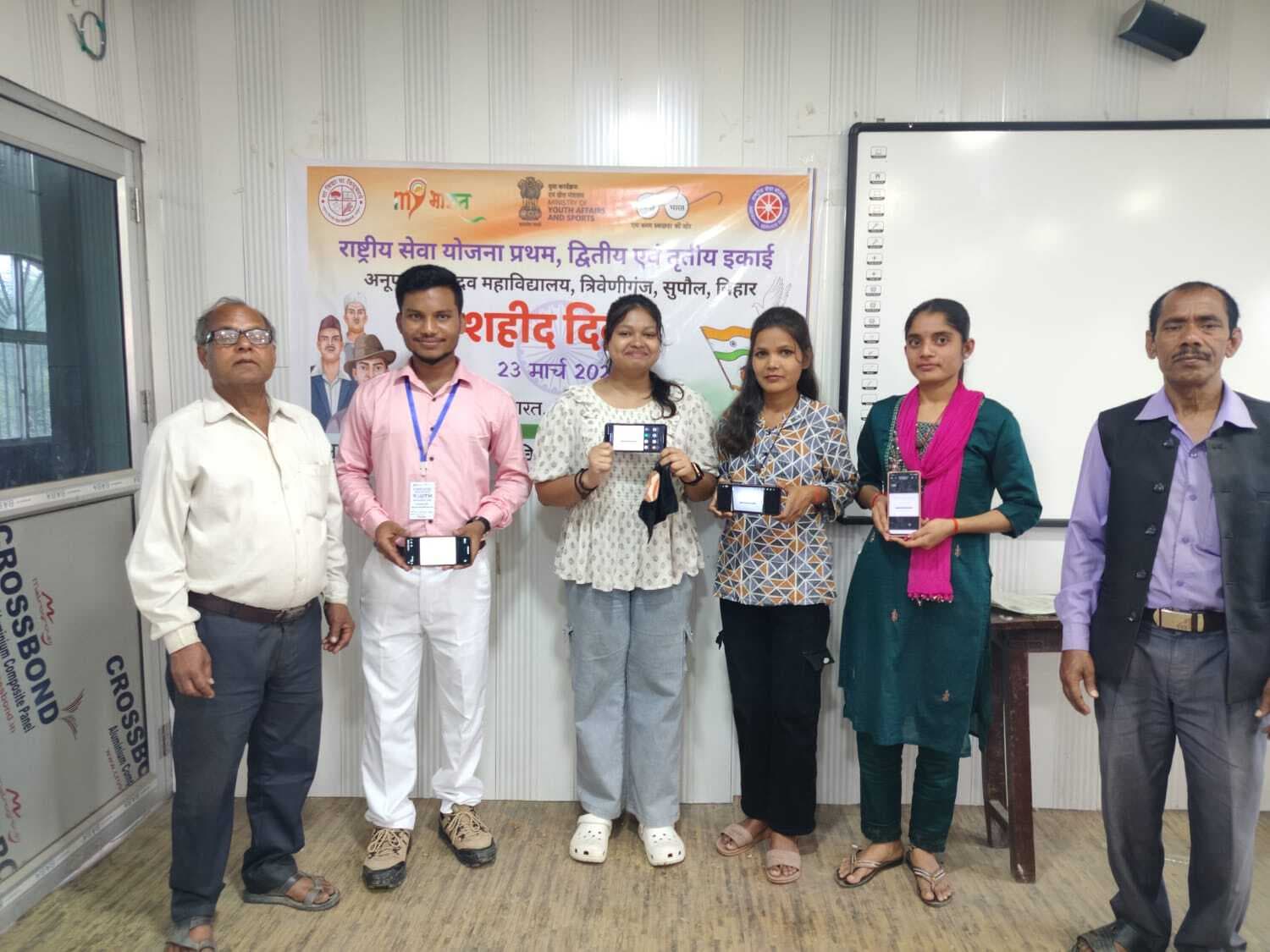 सच्चे देश भक्ति और राष्ट्र प्रेम पर निर्भर करता है राष्ट्र का गरिमा और विकास : प्राचार्य