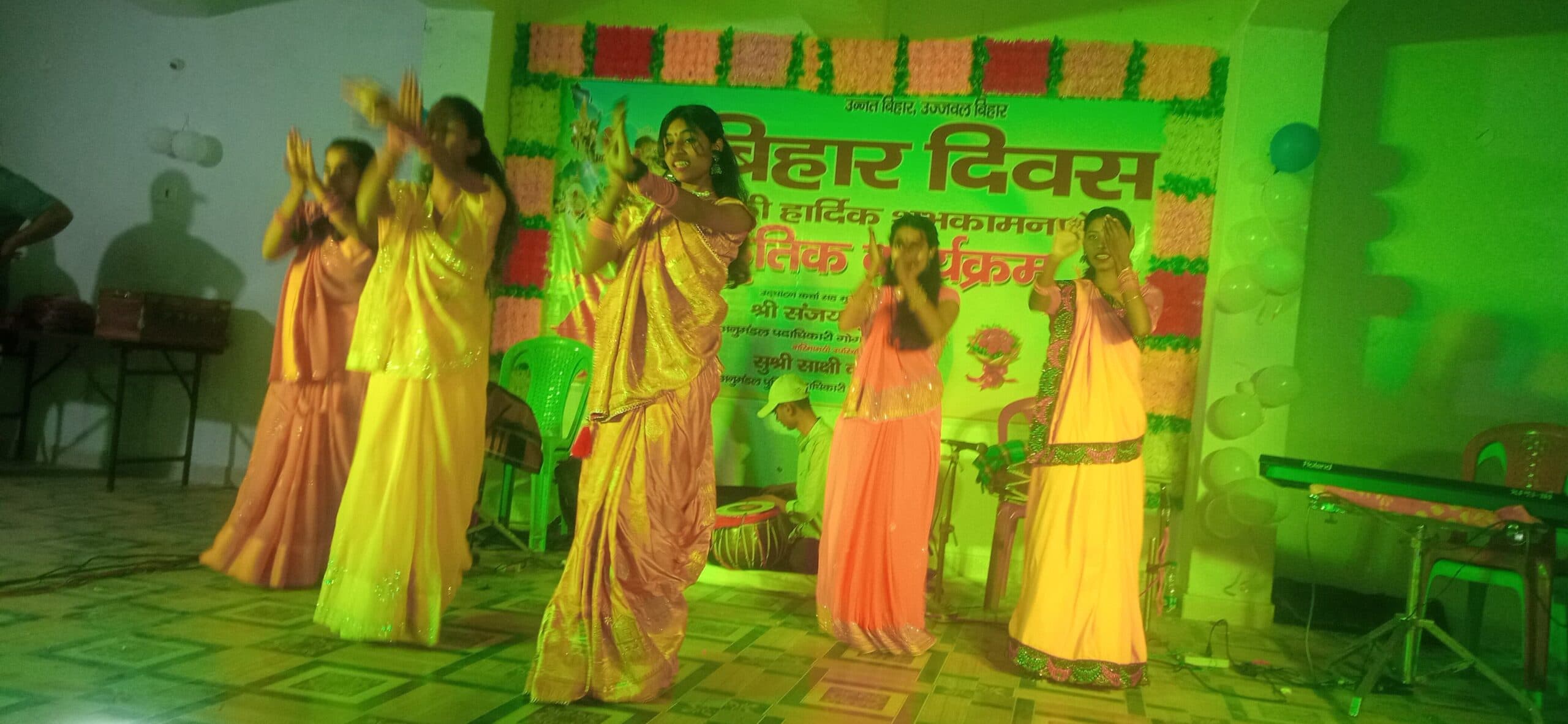 बिहार दिवस पर स्कूली बच्चों ने बिखरे जलवे