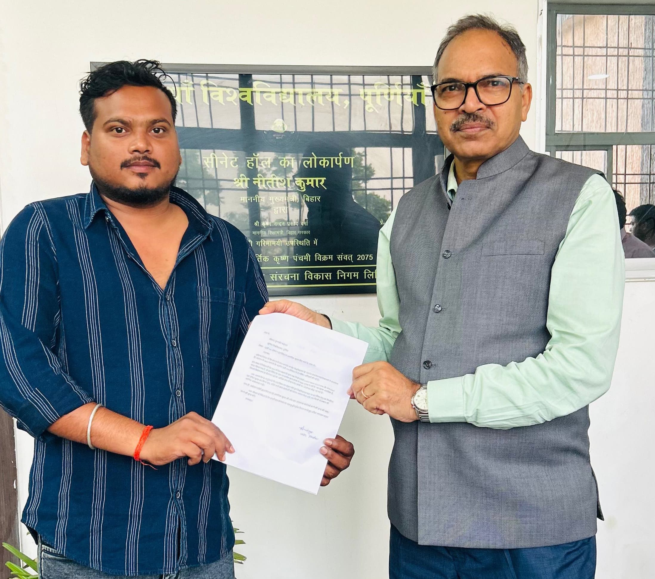 इंटर्नशिप शुल्क की निगरानी करे विवि