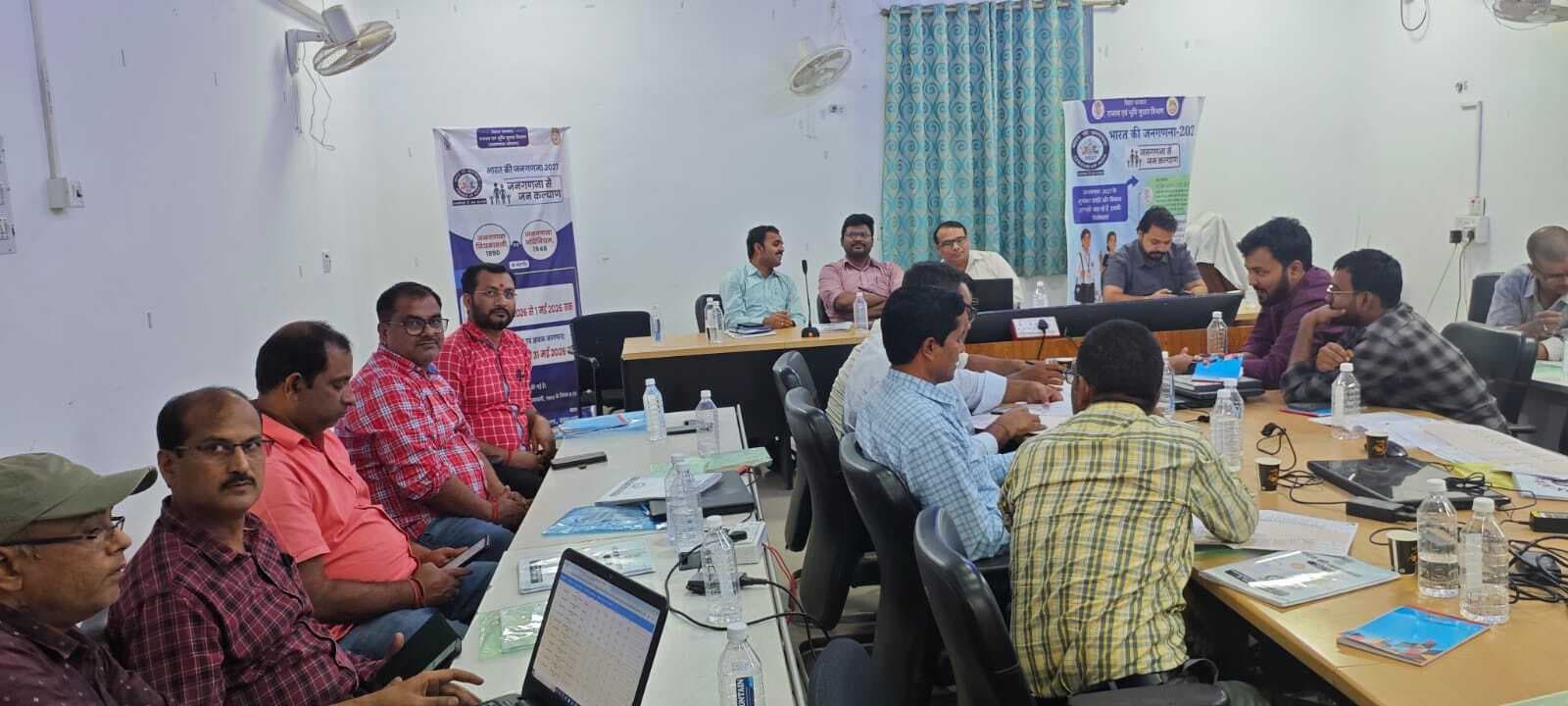 मकान सूचीकरण एवं मकान गणना का दिया जा रहा प्रशिक्षण