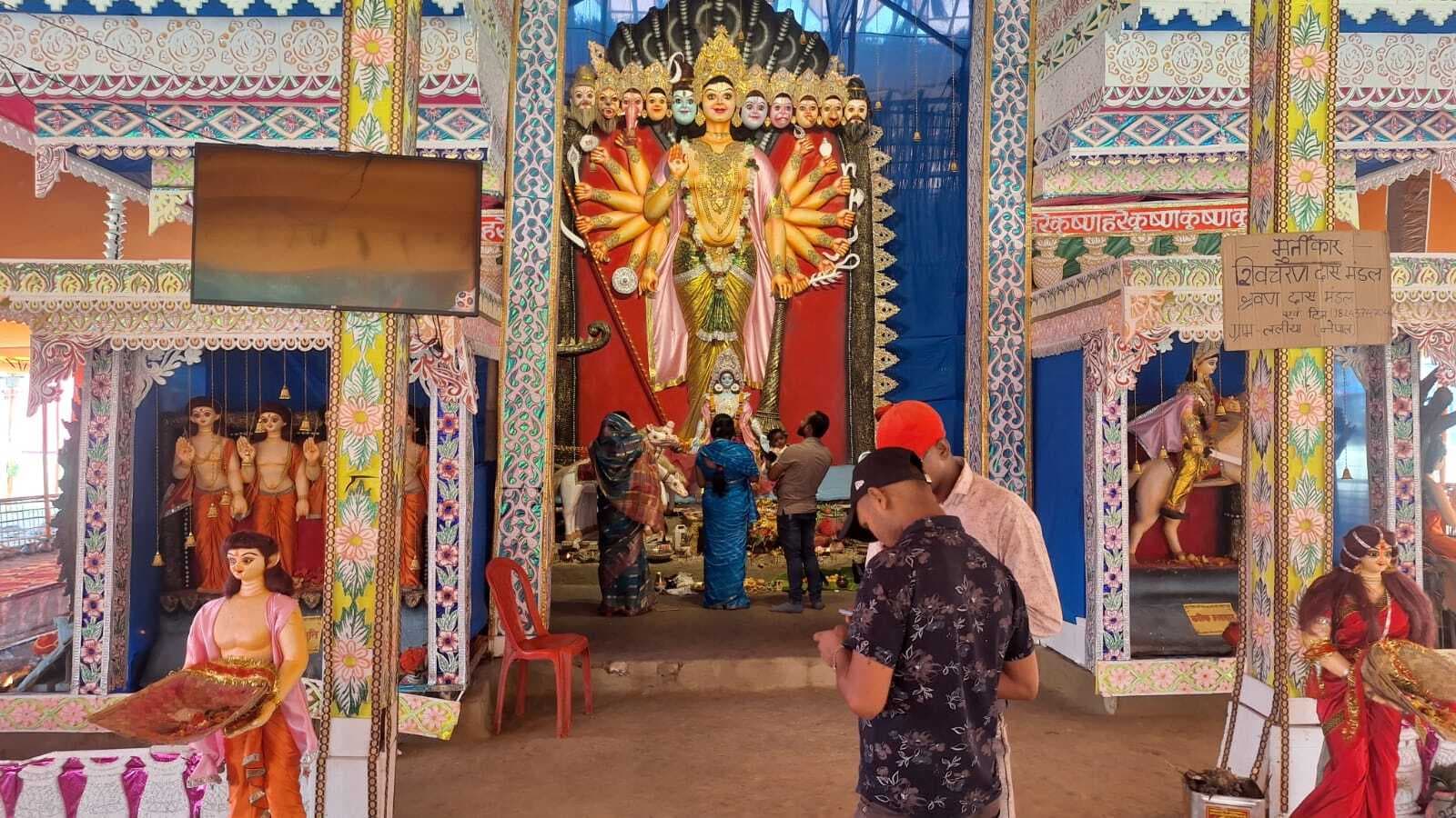 मधुबनी में आयोजित महा विष्णु यज्ञ से वातावरण हुआ भक्तिमय