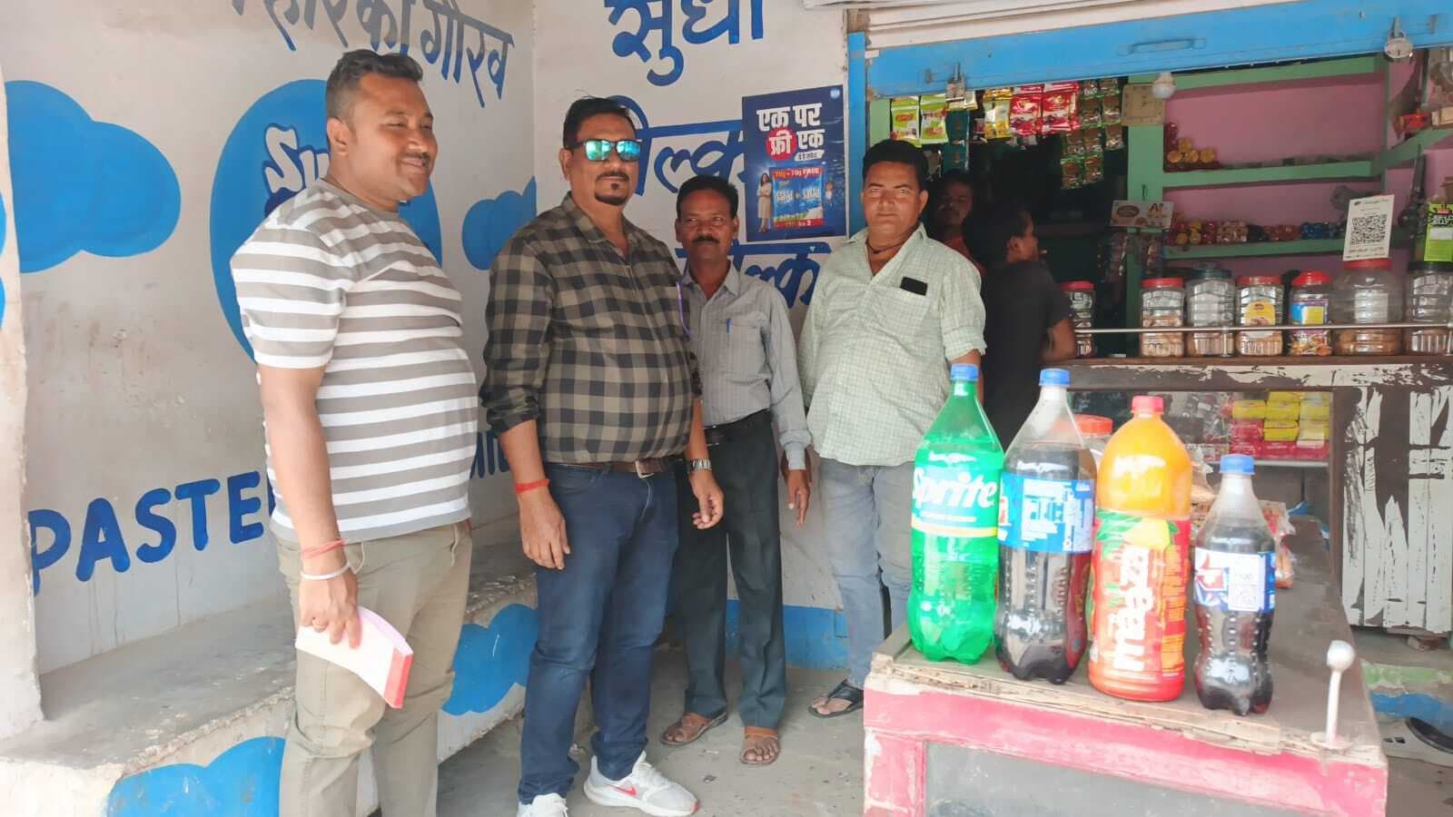 अब तक 105 पर एफआइआर व काटे गये 4504 कनेक्शन