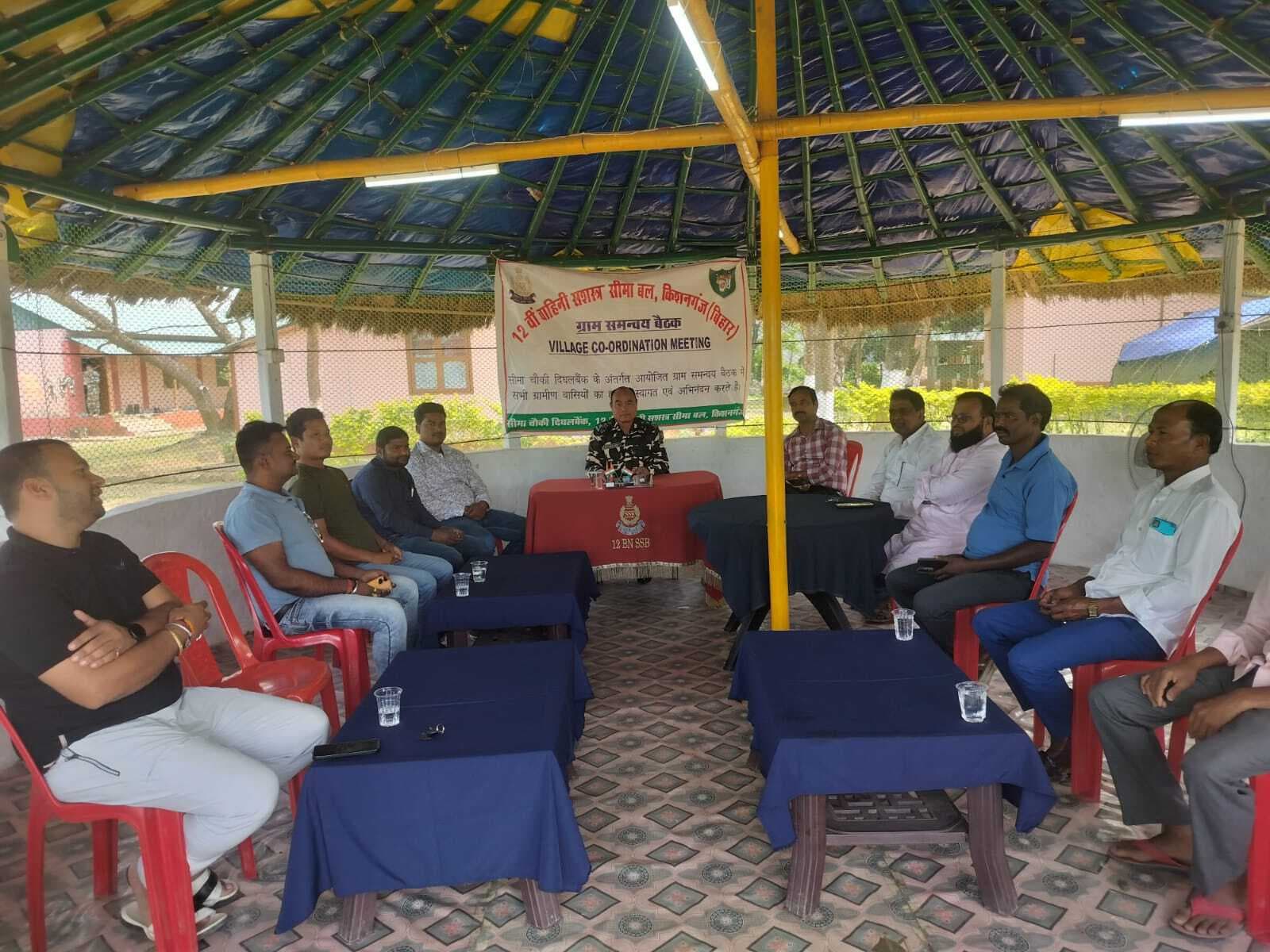एसएसबी ने ग्रामीणों के साथ की सुरक्षा व जनसहभागिता पर चर्चा
