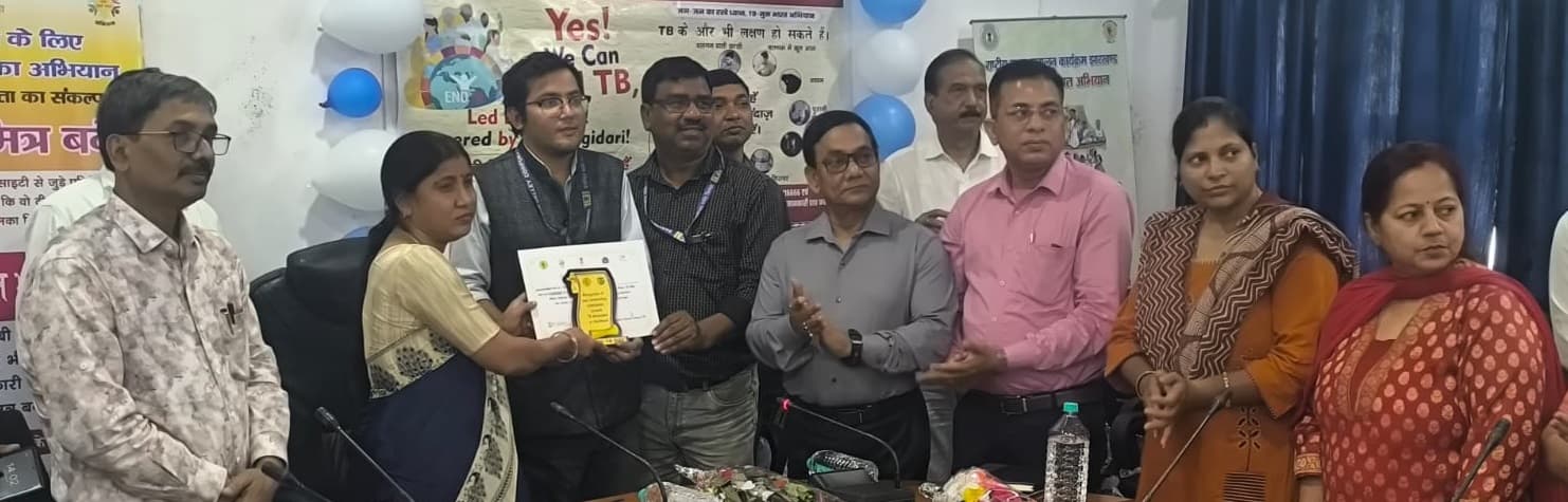 Bokaro News : यक्ष्मा पर बेहतर कार्य के लिए नौ सीएचओ सम्मानित