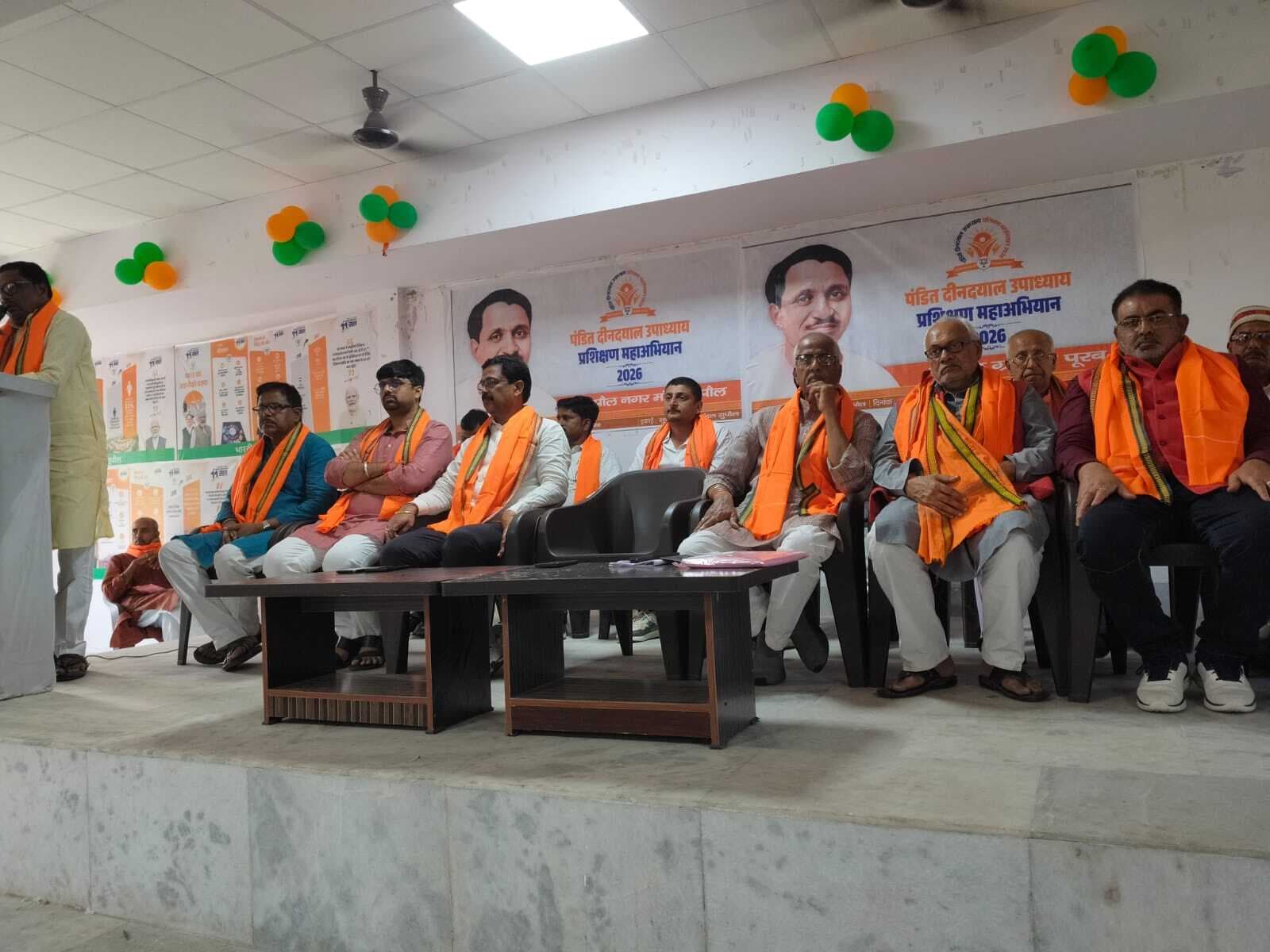 सांस्कृतिक राष्ट्रवाद का पृष्ठ पोषक है भाजपा : जिलाध्यक्ष