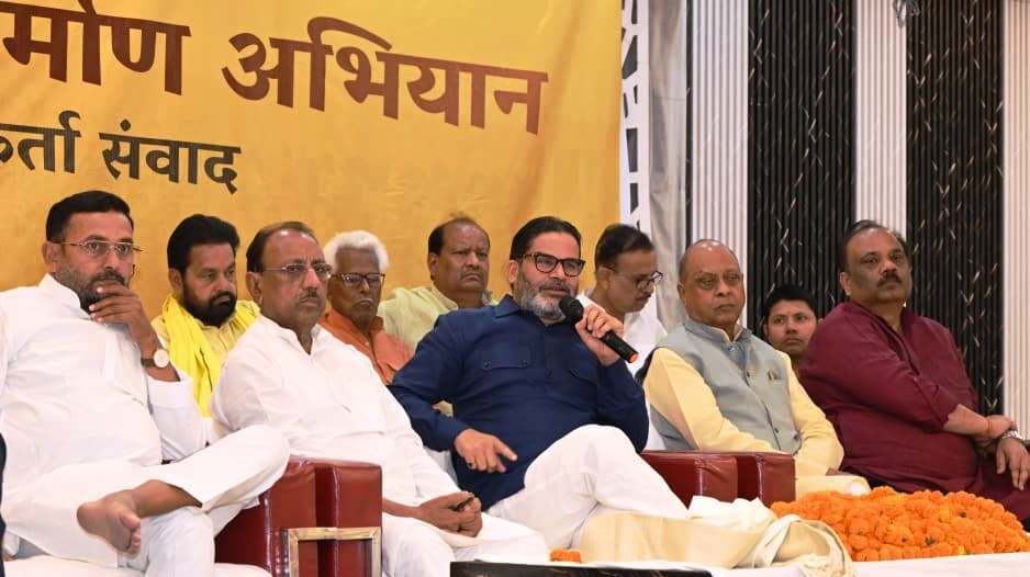 जनसुराज जुन से प्रारंभ करेंगी बिहार नवनिर्माण अभियान : प्रशांत किशोर
