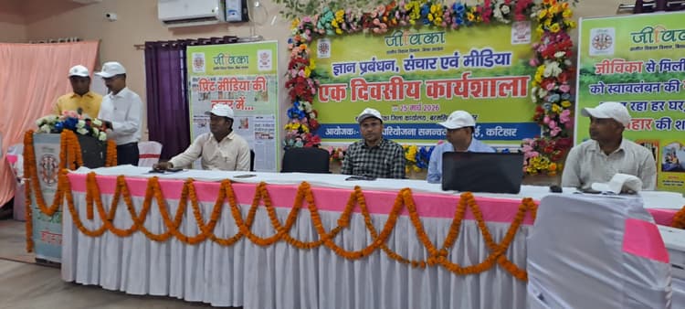 पहल: स्वरोजगार से बदल रही है आधी आबादी की तस्वीर