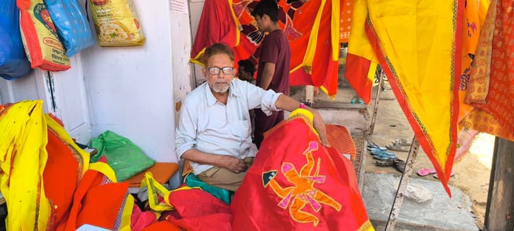 Giridh News :गंगा-जमुनी तहजीब की मिसाल पेश कर रहे हैं मो इम्तियाज