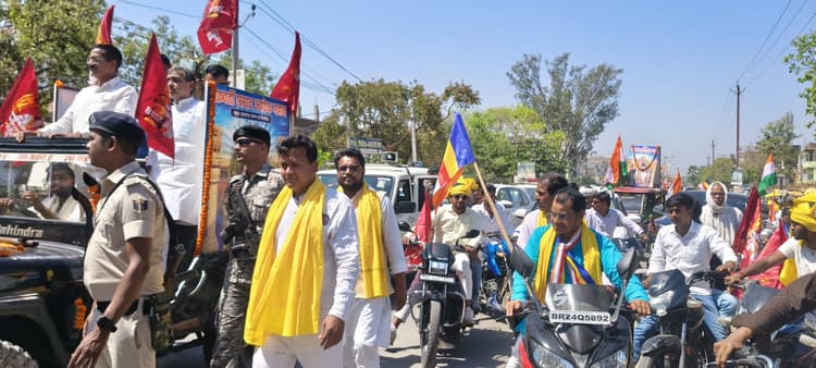 सम्राट अशोक की जयंती पर निकाली गयी भव्य शोभायात्रा