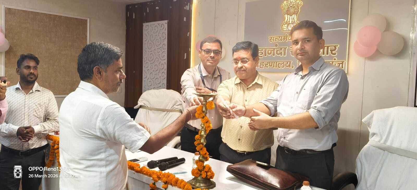 जनगणना कार्य में डिजिटल साधनों का होगा उपयोग