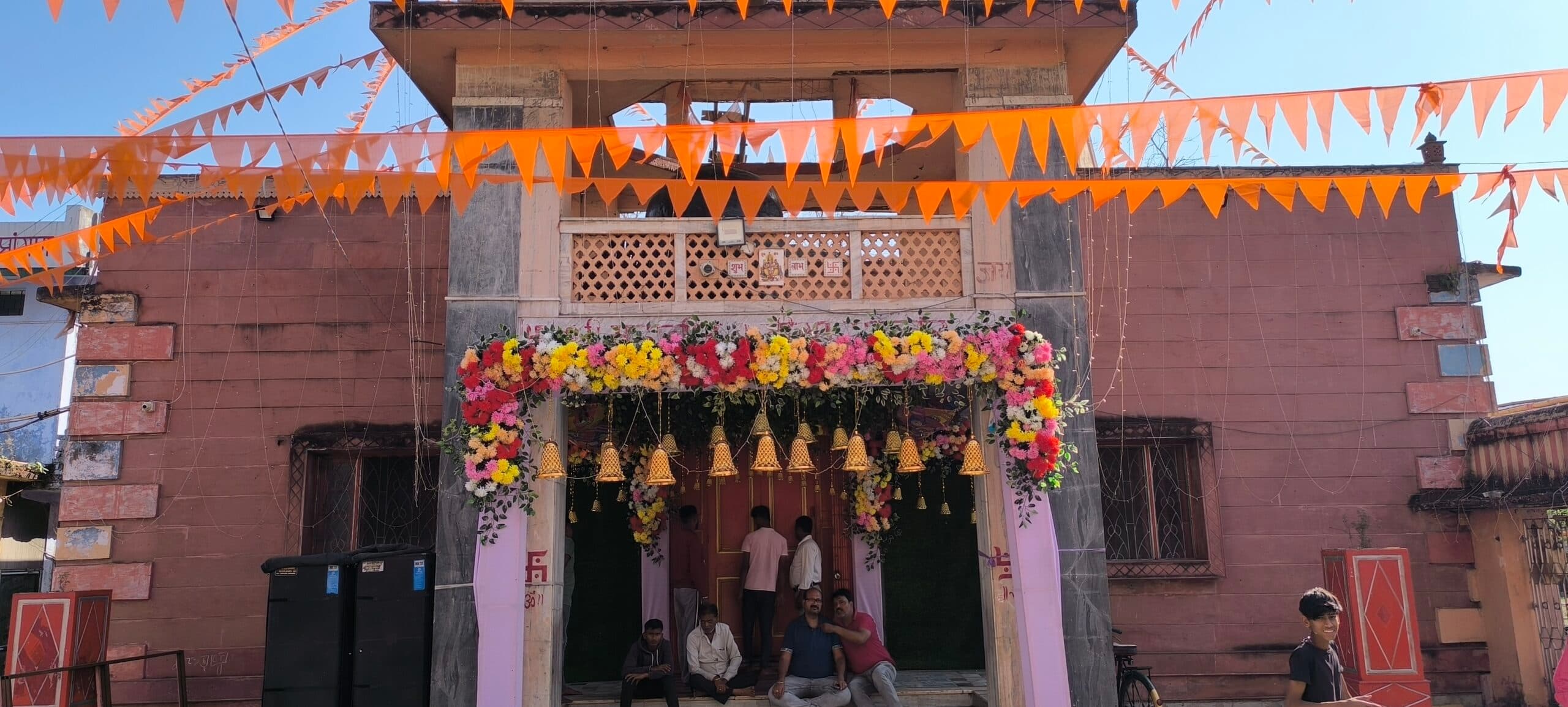 Giridih News :250 वर्ष पूर्व नागा साधुओं ने हनुमान जी की थी प्रतिमा स्थापित