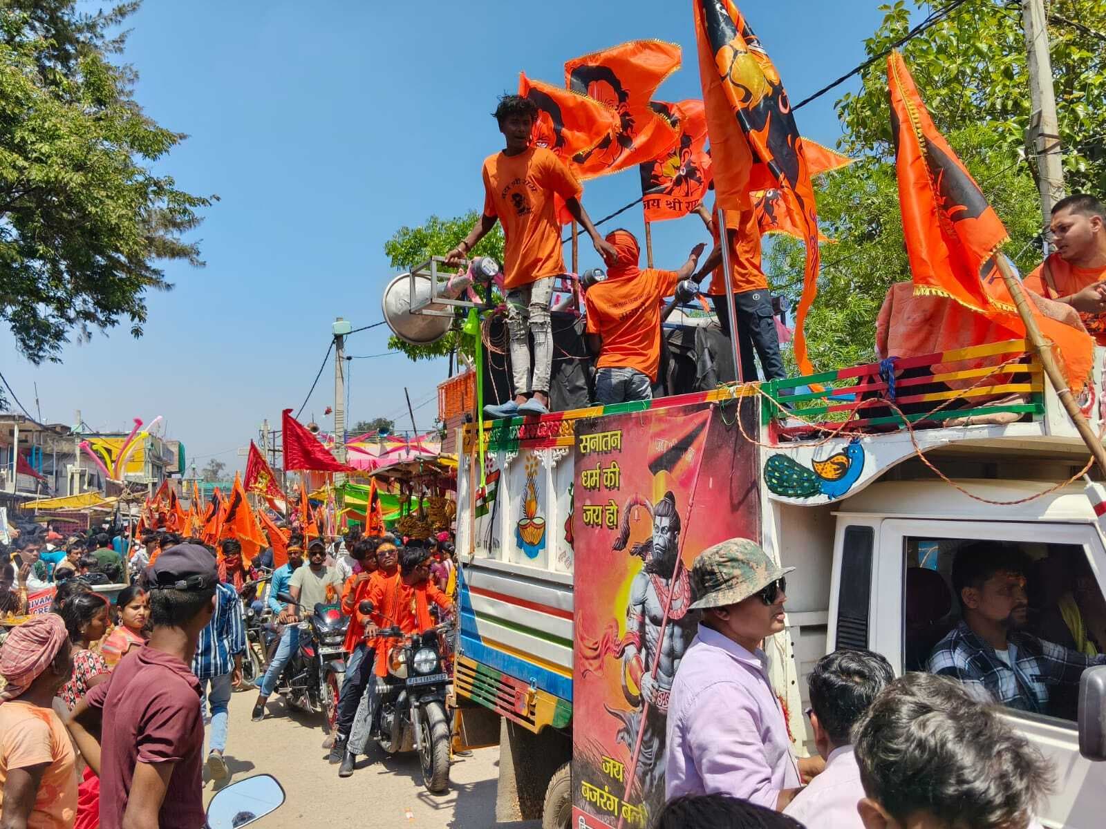 Giridih News :मंझने में रामनवमी के पूर्व निकला भव्य जुलूस