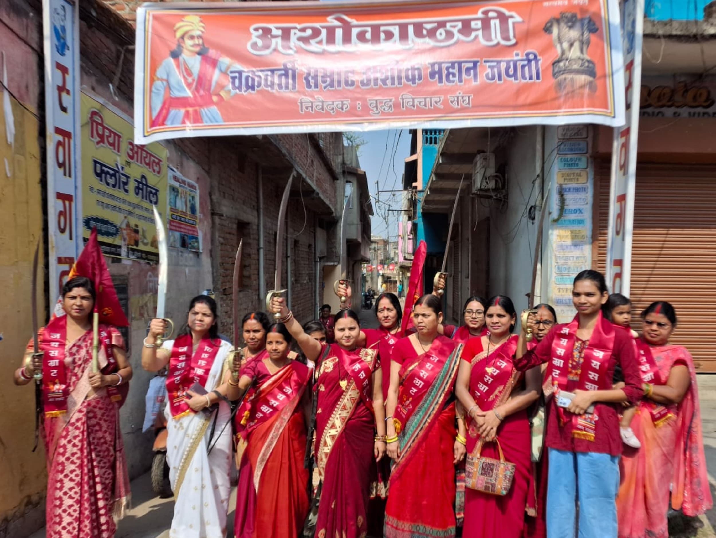 Bokaro News : अशोकाष्टमी पर्व पर बुद्ध विहार संघ ने निकाली की शोभा यात्रा