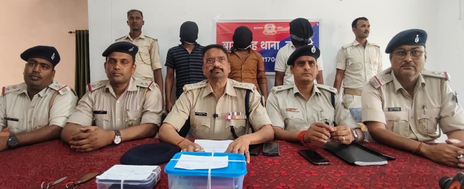 Bokaro News : बालीडीह : रिकवरी एजेंट लूटकांड में तीन आरोपी गिरफ्तार, गये जेल