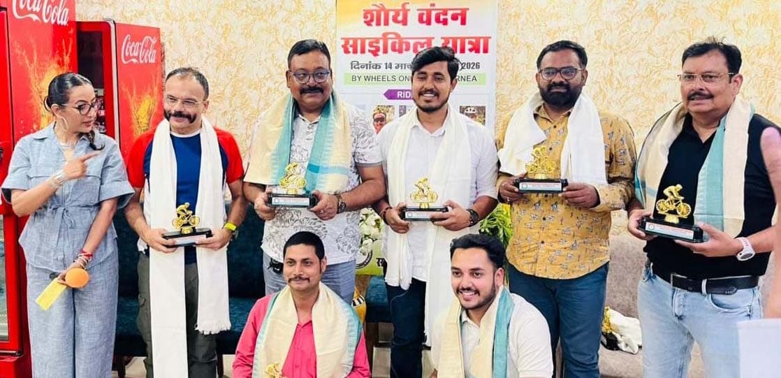 शौर्य वंदन साइकिल यात्रा पूरी कर लौटे साइक्लिस्टों का किया गया सम्मान