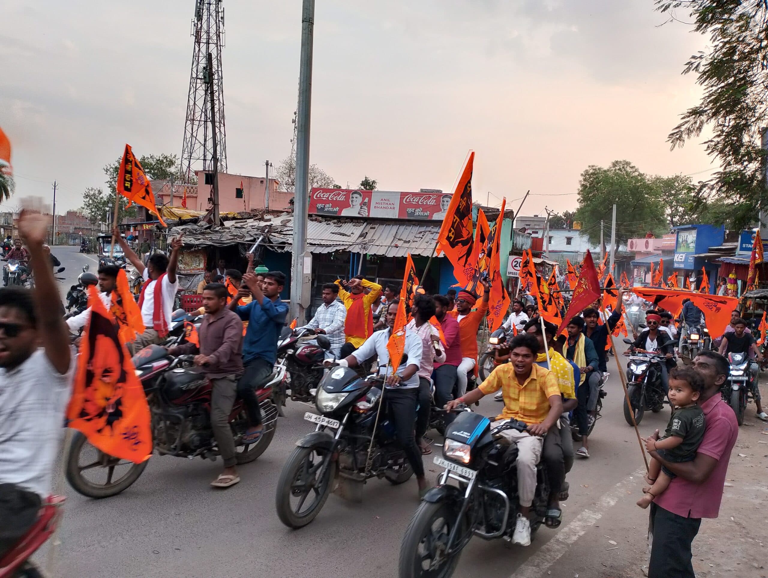 रामनवमी पर गूंजा जय बजरंगबली का जयघोष, सैकड़ों गांवों में भक्ति का सैलाब
