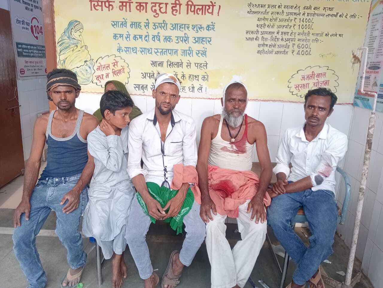 दो पक्षों के बीच हुई मारपीट में  महिला सहित छह जख्मी