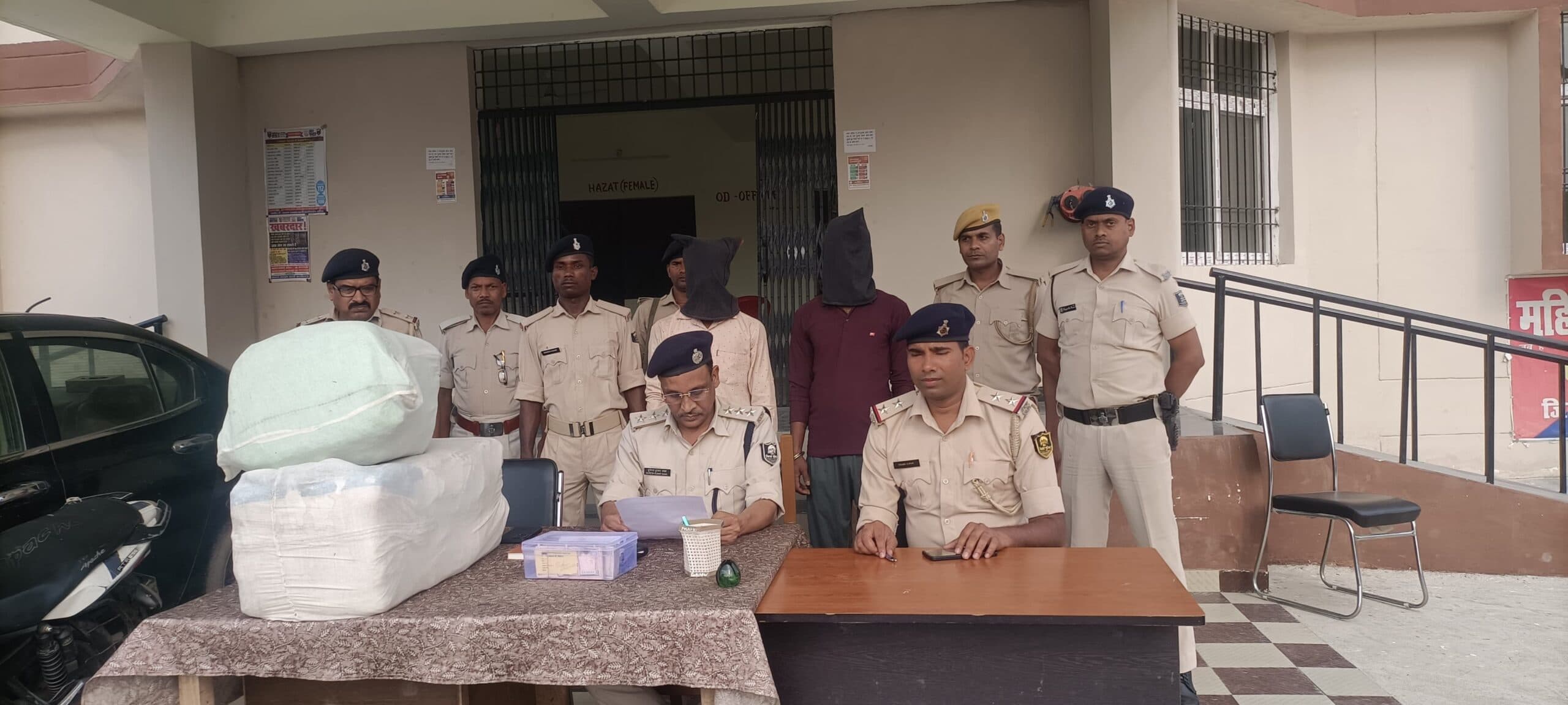 38 किलो गांजे के साथ दो तस्कर गिरफ्तार