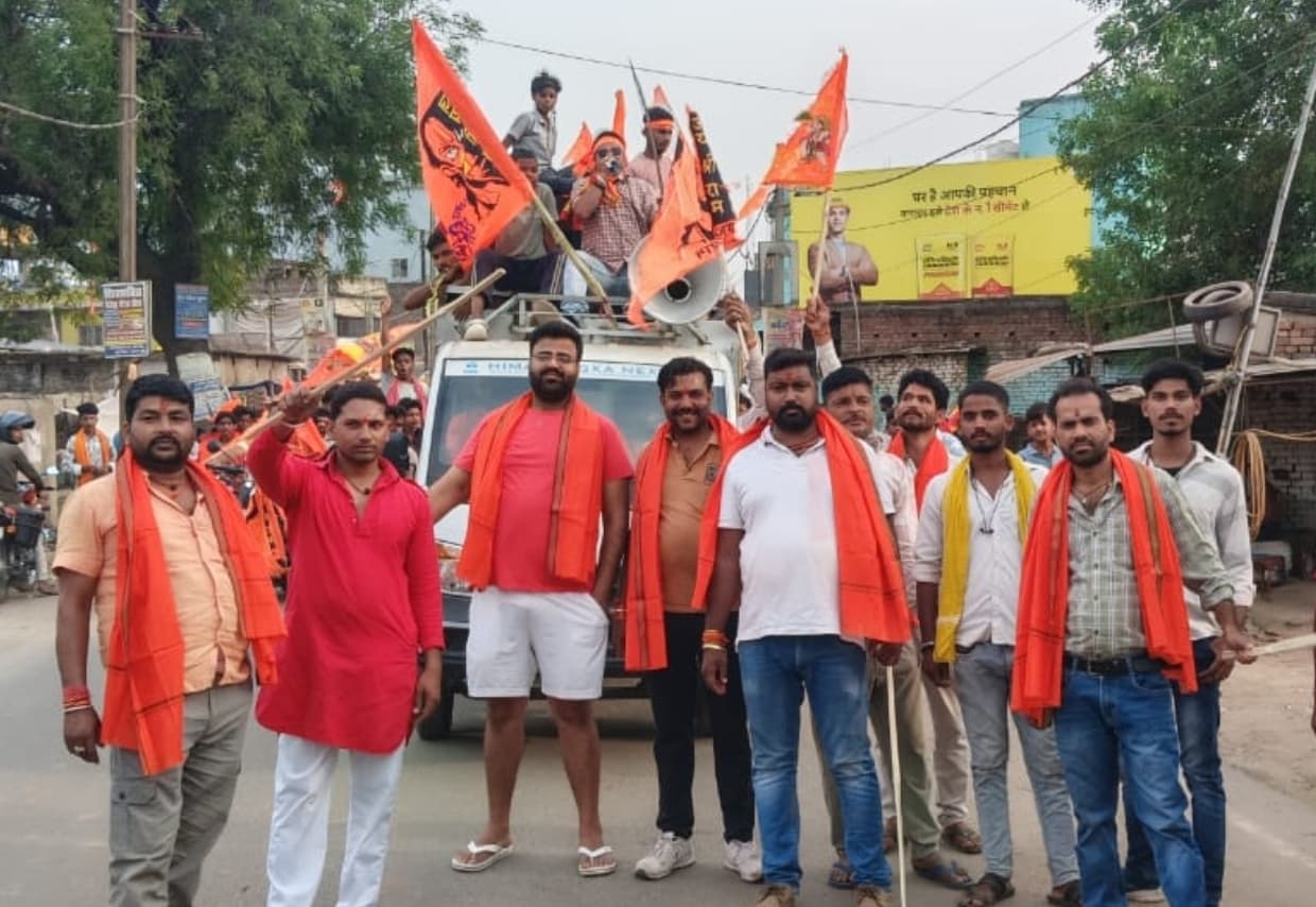 सोनो में निकला भव्य जुलूस, श्रीराम के जयकारे से गुंजायमान हुआ क्षेत्र