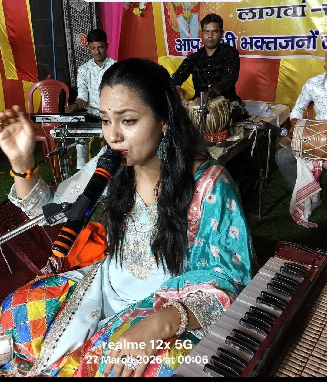 राम जी की निकली सवारी राम जी की लीला है न्यारी... भजन पर झूमे श्रोता