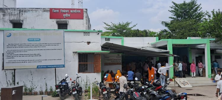 जमीन खरीद- बिक्री में सेटलाइट तस्वीर अनिवार्य