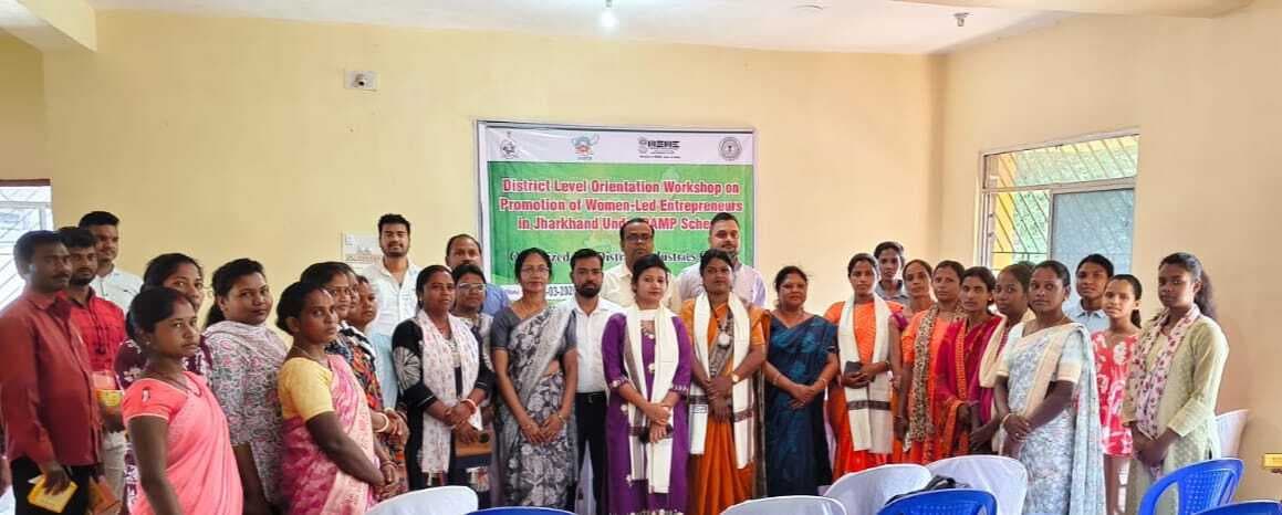 महिला उद्यमियों के लिए कार्यशाला