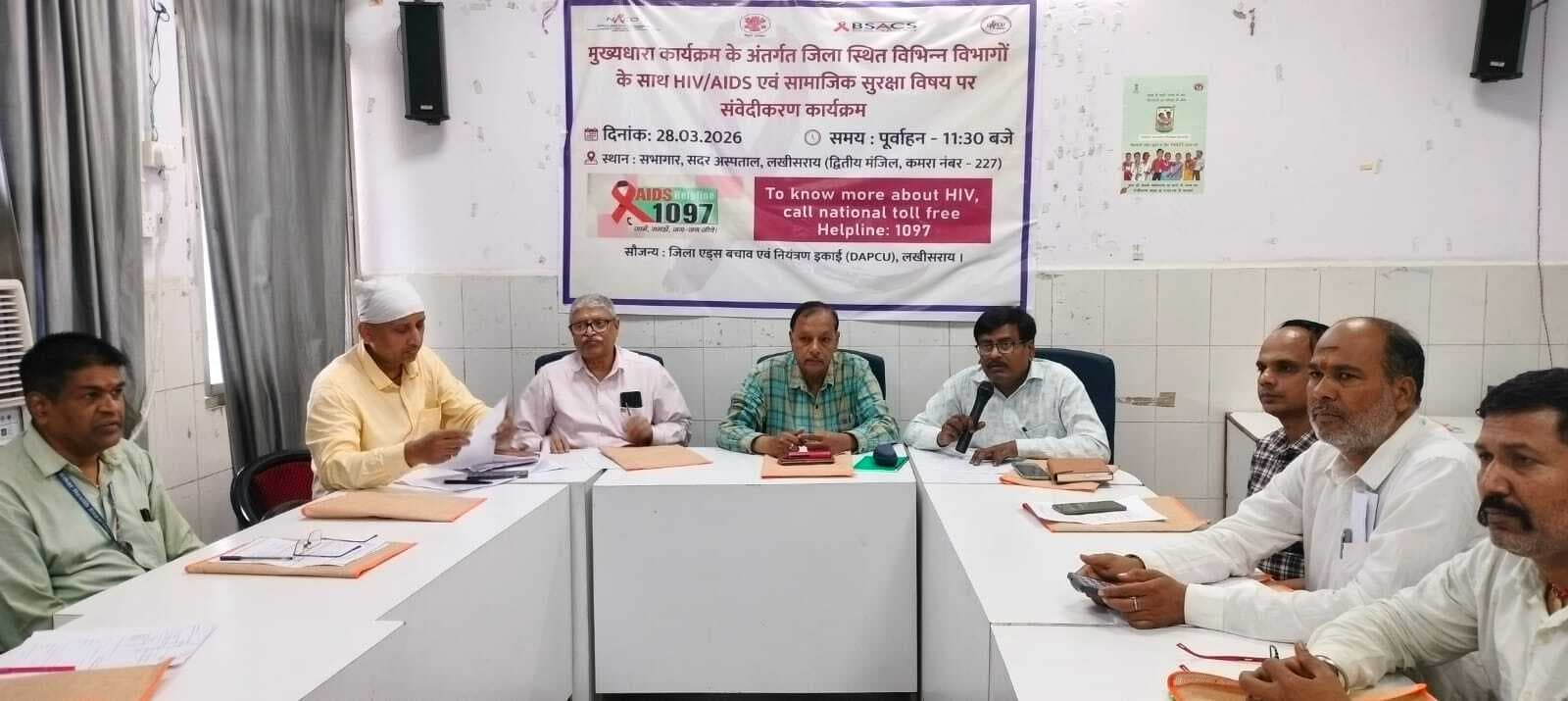 एचआईवी को लेकर समाज में फैले भ्रांतियों को दूर करना आवश्यक : सीएस