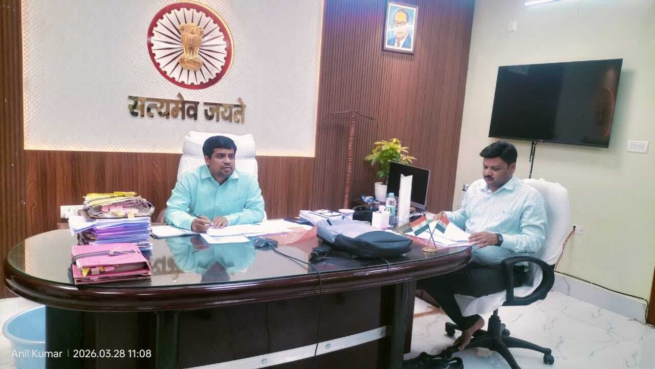 वाइब्रेंट विलेज प्रोग्राम 2 को लेकर डीएम की बैठक, योजनाओं के शीघ्र चयन का दिया निर्देश