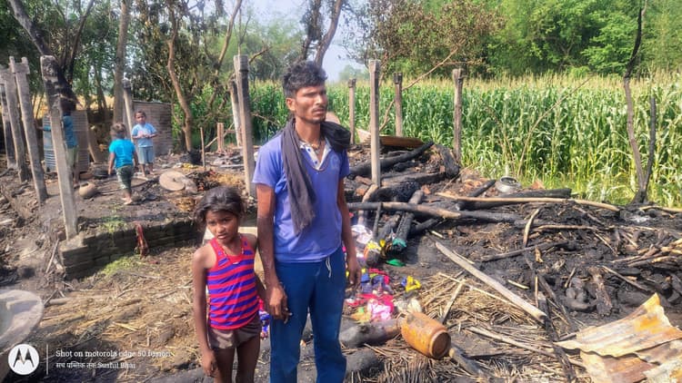 आग लगने से घर जले, हजारों की संपत्ति का नुकसान