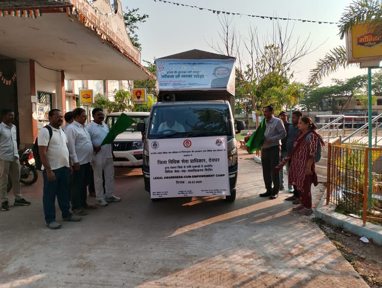 बीडीओ ने नशे मुक्ति जागरूकता रथ को किया रवाना