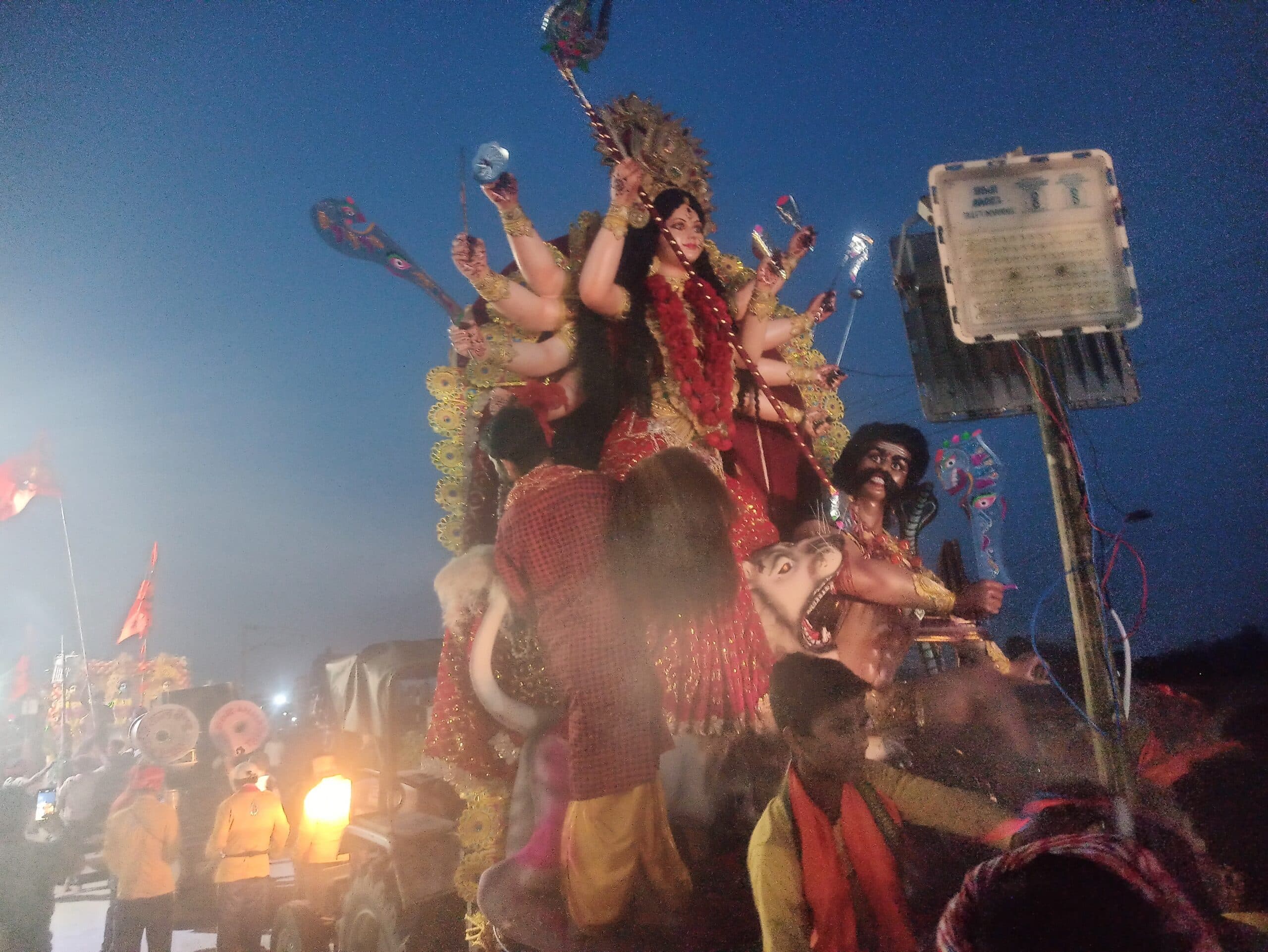 मां दुर्गा की प्रतिमा विसर्जन के साथ चैती नवरात्रा संपन्न