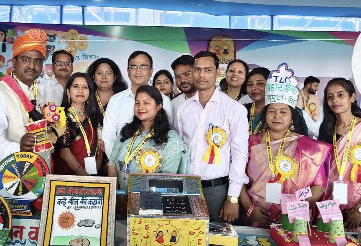 निपुण बिहार मिशन में शिक्षिका पूजा बोस ने शैक्षिक नवाचार का किया उत्कृष्ट प्रदर्शन