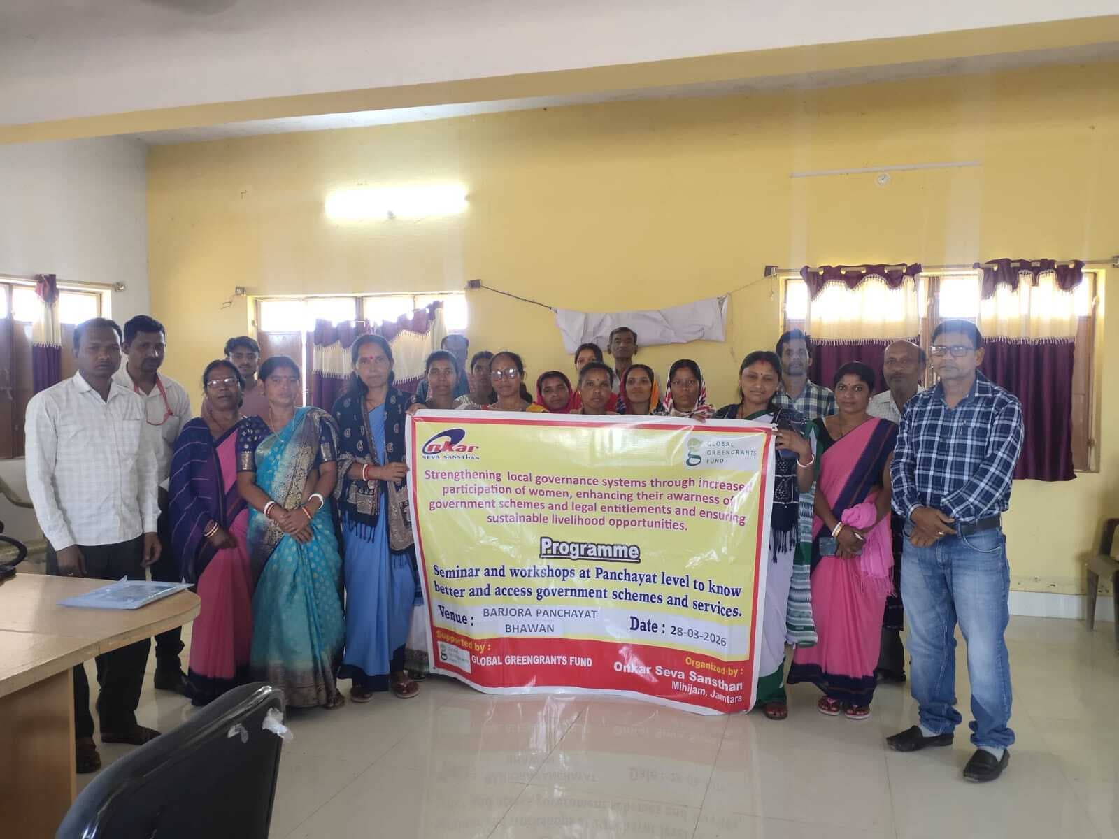 संगोष्ठी में ग्रामसभा के अधिकारियों की दी गयी जानकारी