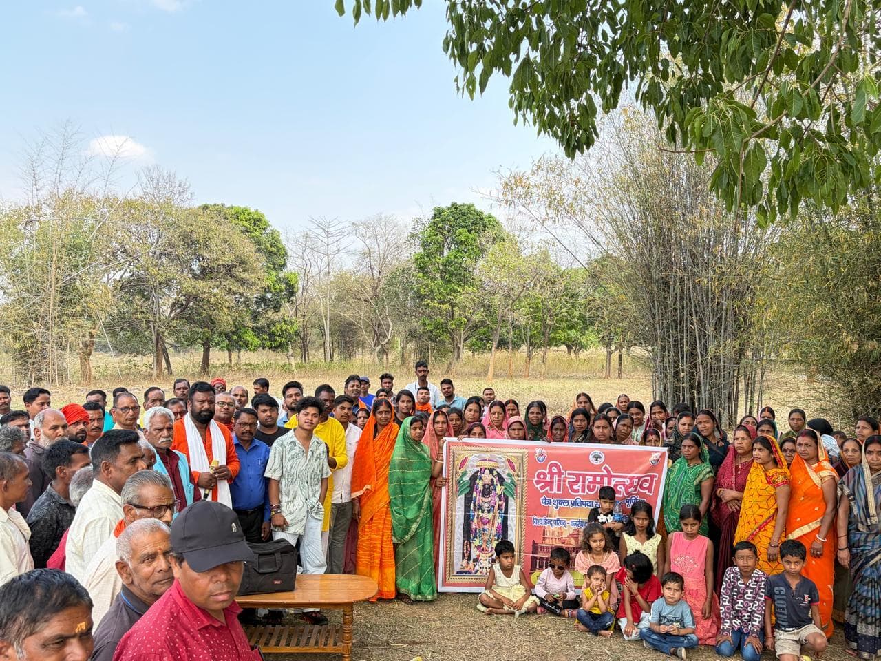 तोरपा के धोबी सोसो गांव में रामोत्सव मनाया गया