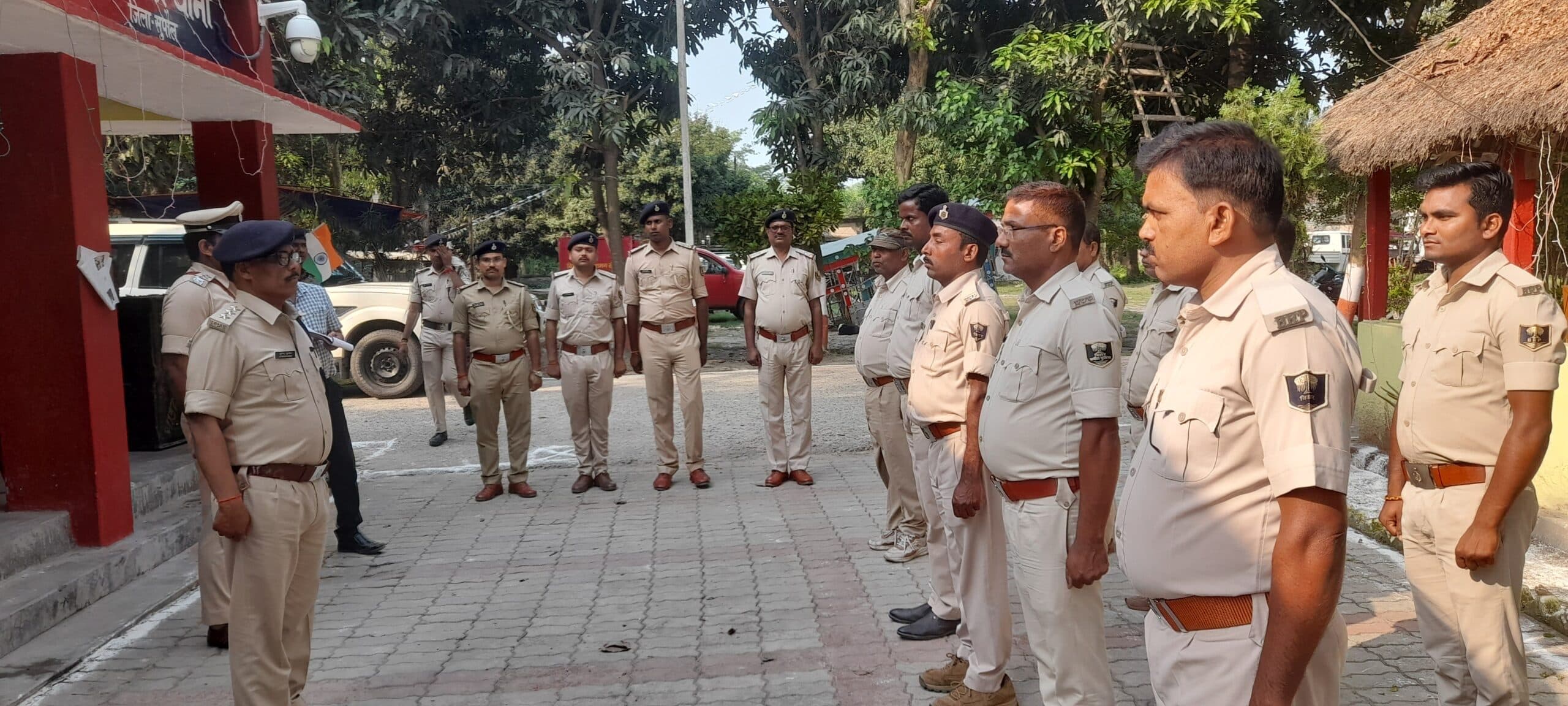 प्रतापगंज थाना का एसडीपीओ ने किया निरीक्षण, दिये कई आवश्यक निर्देश