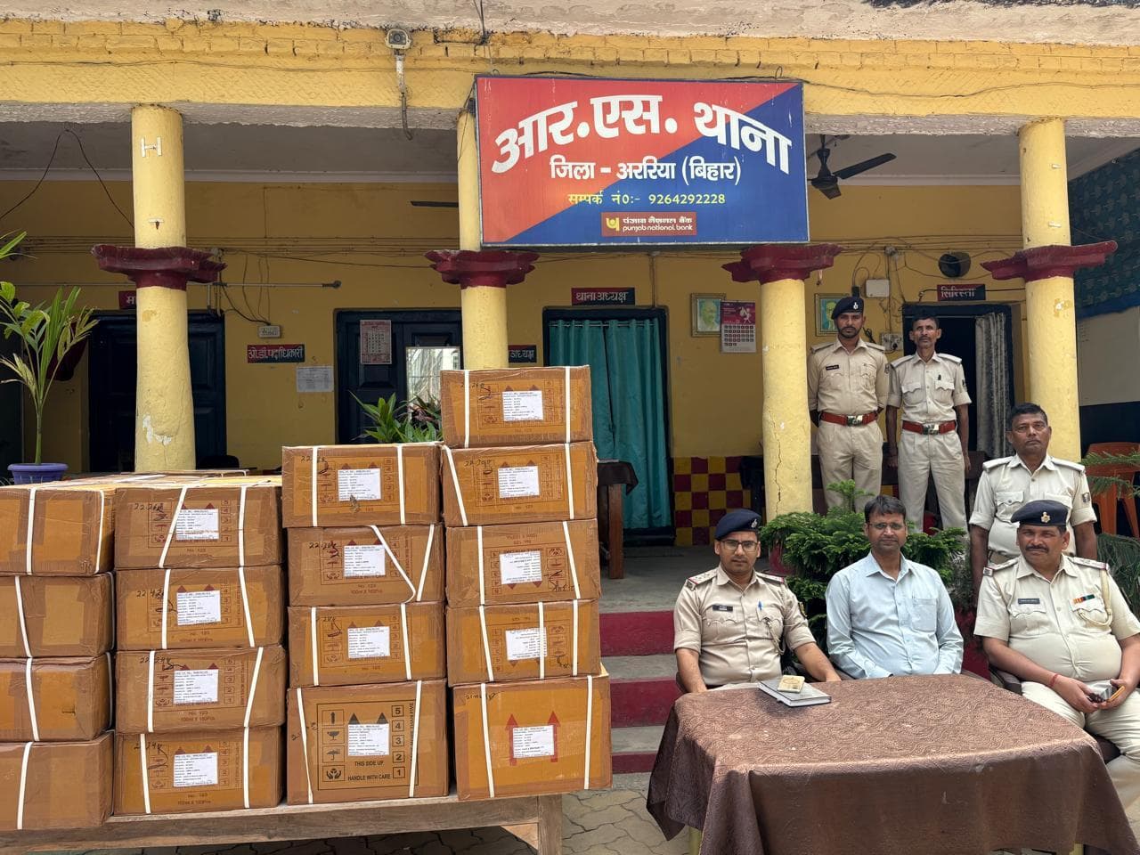 705 लीटर प्रतिबंधित कफ सीरप बरामद