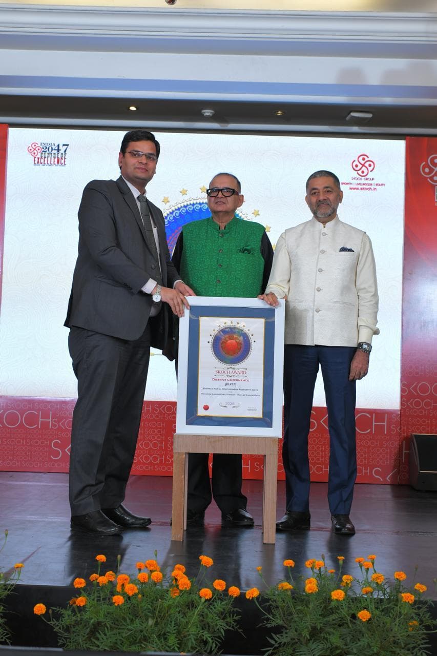 खेल स्टेडियम निर्माण की नवाचारी पहल के लिए डीएम अररिया स्कॉच अवार्ड से सम्मानित