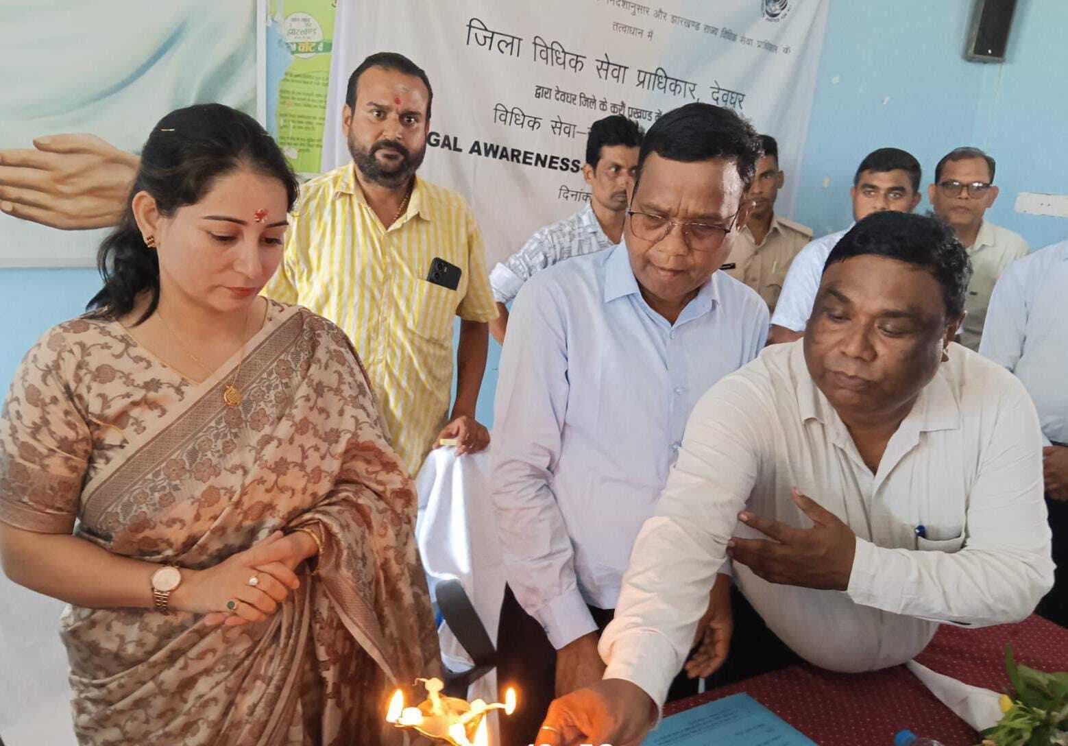 महिलाएं अपने अधिकार के प्रति रहें सजग : एडीजेएम