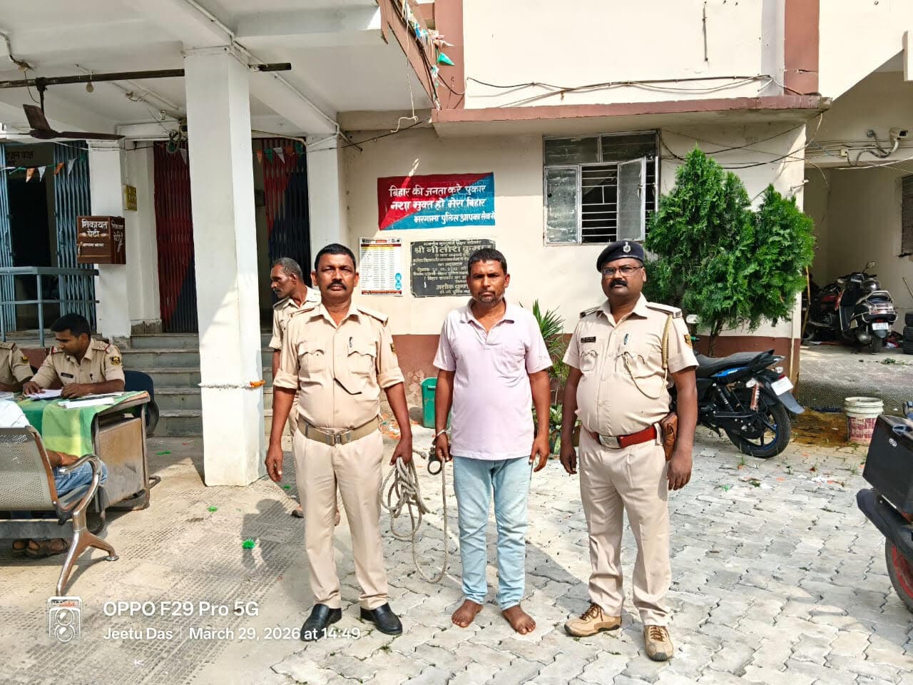 पुलिस पर हमला करने के मामले में आरोपित गिरफ्तार